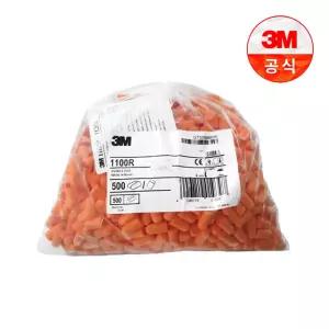 3M 원터치 프로 귀마개 디스펜서용 리필 1100R(500쌍)