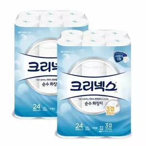 [하프클럽/유한킴벌리]크리넥스 순수 3겹 두루마리 화장지 27m 24롤 2팩