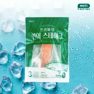 모티마켓 연어 스테이크 200g