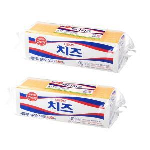 (냉장) 서울우유 체다 슬라이스 치즈 100매입 1800g 2개