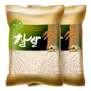 2025년 햅쌀 국산 찹쌀 4kg (2kgx2봉)