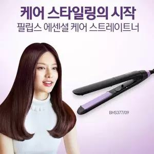 [필립스]PHILIPS 필립스 헤어 스트레이트너 BHS377/10단온도/케라틴 코팅열판/매직기/고데기