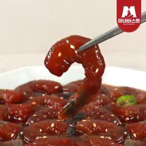 30년 전통 매운 새우장 330g x2개