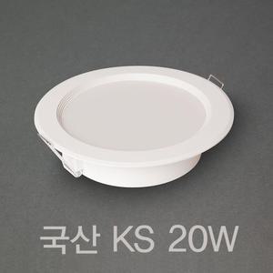 국산 KS 욕실등 6인치 20W LED 다운라이트 매입등 방습등