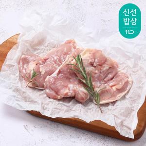두메산골 냉장 닭다리살(순살정육) 1kg+1kg