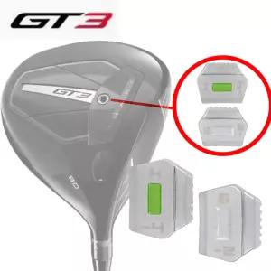 [타이틀리스트] GT3 무게추 드라이버 전용 스윙웨이트조절 웨이트바 (3g~18g)