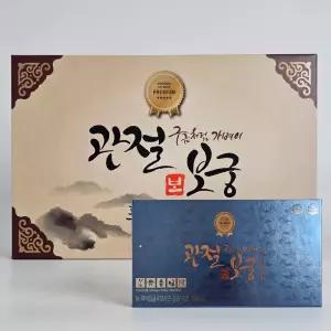 관절보궁 프리미엄 1개월분 관절보궁가격