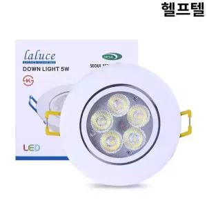 매입형LED등기구 LALUCE 백색 5W 4000K QKDL-DC45-5W-5C