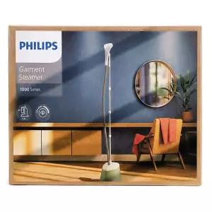 [필립스]PHILIPS 필립스 스팀다리미 STE1010/70/초경량 스탠드형 다리미
