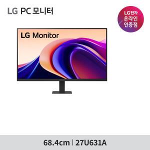 LG 27U631A 68cm(27인치) IPS QHD 100Hz PC모니터 USB-C