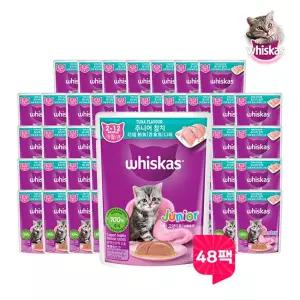 위스카스 고양이파우치 주니어 참치 80G 48팩