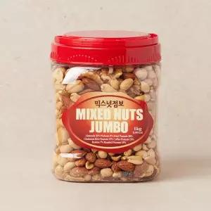믹스넛점보 1kg