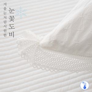 송화침장 눈꽃도비 모달냉감 S/Q 여름 이불