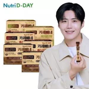 뉴트리디데이 다이어트 카페빼네 3종 패키지 x 2개 총180포