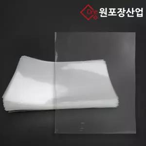OPP 비접착 비닐봉투 9x12 200매 투명 opp봉투 포장지 포장비닐