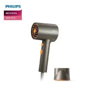 [필립스]PHILIPS 필립스 3000 시리즈 컴팩트 케어 헤어드라이어 BHD321/09/ 1600W 애쉬골드메탈릭