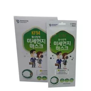 건영크린텍 데일리 365 방역 마스크 성인용 KF94 흰색 대형 40개입 흰색 1개