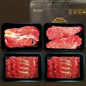 [압구정한우] 1++등급 한우선물세트 2kg 프리미엄 A 구이용 등심 채끝 불고기 투뿔 소고기 명절선물