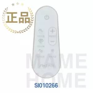 신일 정품 선풍기 리모컨 SI010266 SIF-GW2000B SIF-SQ90FU SIF-DA600B