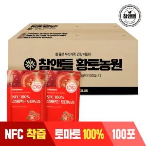 참앤들황토농원 NFC 토마토즙 (100mlx100포) 1박스 실속포장
