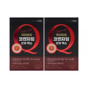 뉴트리코어 하이퍼셀 코엔자임Q10 맥스 1000mg x 30캡슐 x 2박스 /Hb