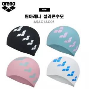 아레나수모 팀아레나 실리콘수모 A5AC1AC06