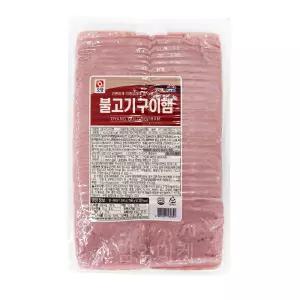 [얌얌마켓] 사조오양 불고기구이햄 슬라이스 1kg (아이스박스 포함) 샌드위치 토스트 밥도둑 햄