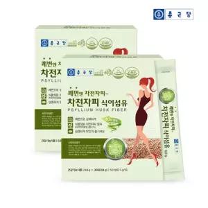 쾌변엔 차전자피 식이섬유 2박스 총2개월분  가루 분말 스틱