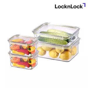 [본사직영] 올 트라이탄 밀폐용기 대용량 4P 세트