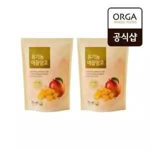 [올가] 유기농 애플망고 500g(냉동) x 2개