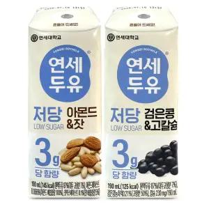 연세두유 저당 두유 190ml 아몬드&잣 24팩 + 검은콩&고칼슘 24팩