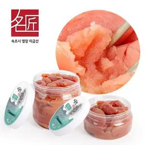[햇살맞춤]이금선 명장 못난이 백명란젓갈 1kg 저온숙성 선동명란 파치젓갈
