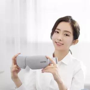 [로지프로] 코지마 온열 눈마사지기 눈안대 눈찜질기 눈안마기