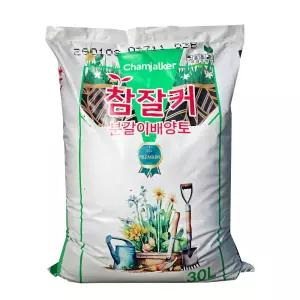 참잘커 화분 분갈이 혼합 배양토 흙 30L