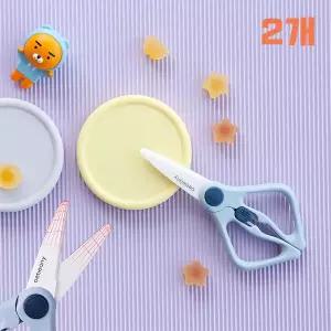 베베애니 가위 안전캡 캠핑용 휴대용 세라믹가위 2세트
