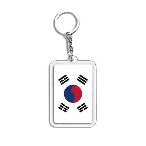[콩심팥심]미니 태극기 열쇠고리 키링 5p 아크릴 가방 자동차 키홀더