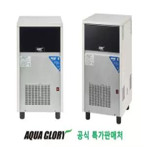 아쿠아글로리 제빙기 GL-60D 1일 제빙량 60kg