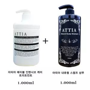 아띠아 내추럴 스켈프 샴푸(1000ml) & 에이블 인텐시브 케어 트리트먼트(1000ml) 2종 구성