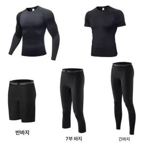 남성 레깅스 여름 상의 쫄쫄이 타이즈 운동복 프로컴뱃