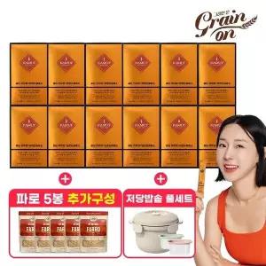 [하프클럽/그레인온]골드 카무트 효소 12박스 +  파로 5봉 + 저당밥솥
