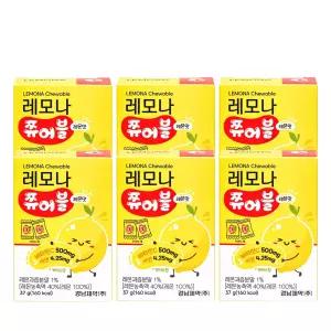 [본사직영] 경남제약 레모나 쮸어블 비타민C x 6통
