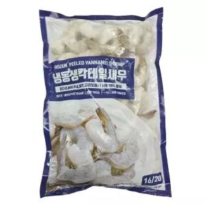 베트남 흰다리새우 칵테일새우 900g 특대 16/20 사이즈