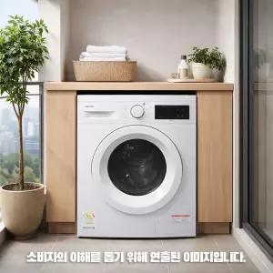 삼성전자 WF40F09M0Y 드럼세탁기 빌트인X 9kg 물류설치 폐가전수거