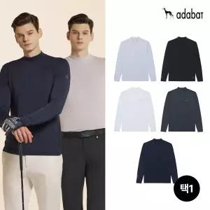 [아다바트] 25SS 썸머 베이스레이어 남성 5컬러 택1