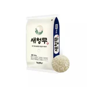 25년햅쌀 백미 새청무 20kg 특등급