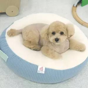 패리스독 코듀로이 해먹 원형 베드하우스방석 펫방석 강아지방석 반려견방