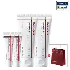 [동국제약][본사직영] 센텔리안24 (대용량) 마데카크림 타임리버스 제로 80ml 2개 + 15ml 1개