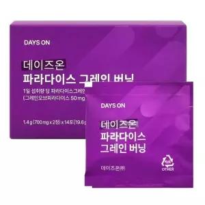 [데이즈온] 파라다이스 그레인 버닝 700mgX2정X14포_24765214