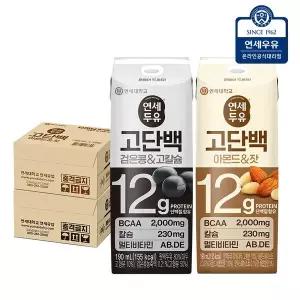 [연세우유]연세두유 프로틴 두유190ml x 32팩(고단백 검은콩고칼슘16팩+아몬드잣16팩)