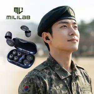 밀리랩 군인 사격용 귀마개 소음차단 이어플러그 군대 훈련소 청력보호
